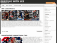 drawingwithlee.com