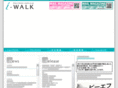 i-walk.co.jp