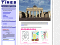 kanjuku-times.com