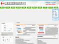 makefine.net