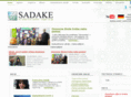 sadake.com