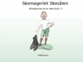 skomar.dk