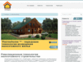 thermohome.ru