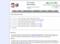 ukpuzzles.org