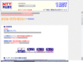 adsl-isdn.net