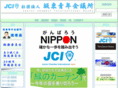 bando-jc.com