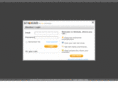 barachat.com