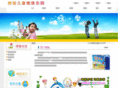 bb775.net
