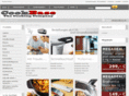 cookbase.de