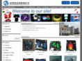 el-flash.com