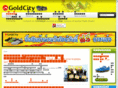 goldcity.co.th