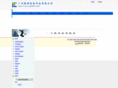 gzdelu.com