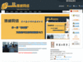 jia-xing.net