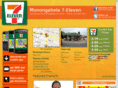 monongahela7eleven.com