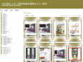open-listings.info