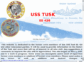 usstusk.com