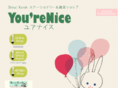 yourenice.net