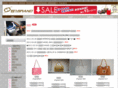 81brand.com