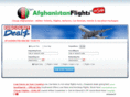 afghanistanflights.com