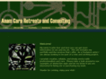 anamcararetreats.com