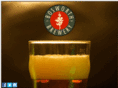 bosworthbrewery.com