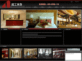 cg-my.com