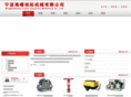 ctupon.com
