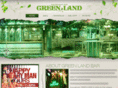 greenlandjp.com