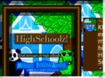 highschoolz.com