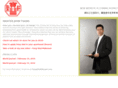 mastertsang.com