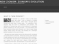 newzionism.org
