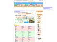 picomall.jp