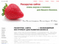 poltavaseo.com