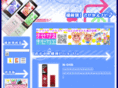 ststs.com