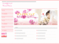 wedding-princess-fair.net