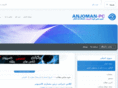 anjoman-pc.ir