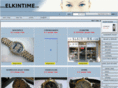 elkintime.com