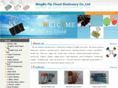fly-cloud.com