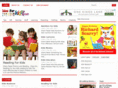 ideaforkids.com