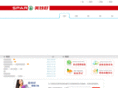 meetallgroup.com.cn