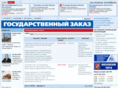 statetenders.ru