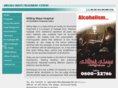 willingways.org