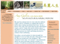 amygalvin.com