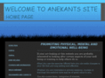 anekantsquick.com