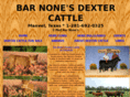 dextercattleintexas.com