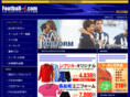 football-j.com