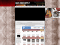 napamusicsupply.com