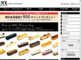 newyorkstick.net