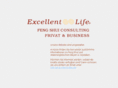 excellent-life.org