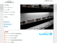 eyerobics-glass.net